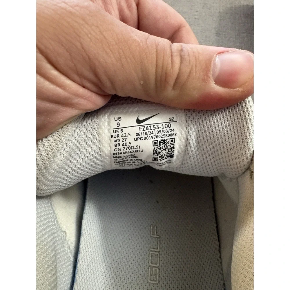 Jordan nike air